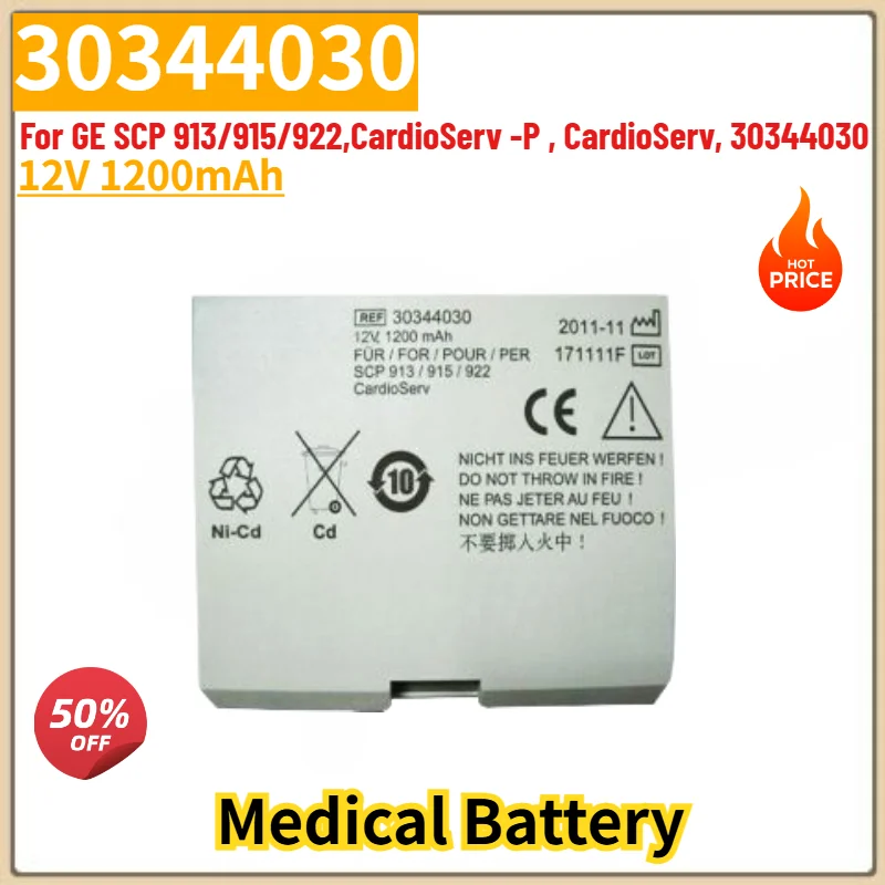 Brand New High Quality 30344030 12V 1200mAh Defibrillator Battery For GE SCP 913/915/922,CardioServ -P ,CardioServ,30344030
