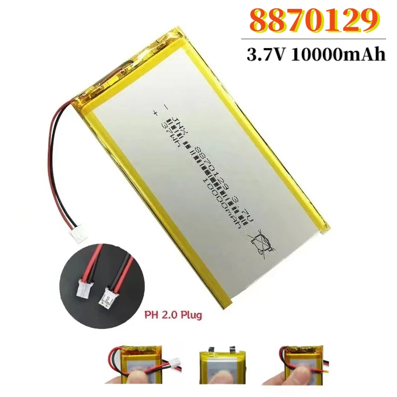 Li-polymer 8870129 Battery 3.7V 10000mAh Rechargeable Battery for Bluetooth Speakers Power Bank DIY Tablet Lithium Polymer Cells