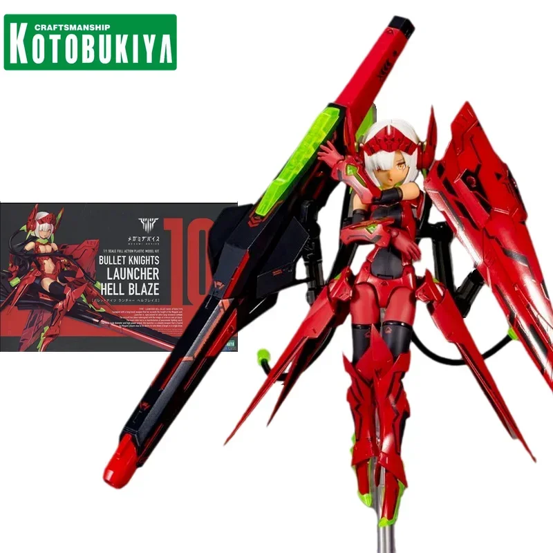 Megami Device10.1 Anime Figure KP527 BULLET KNIGHTS LAUNCHER HELL BLAZE Action Figure Toys Model Christmas Gifts for Children