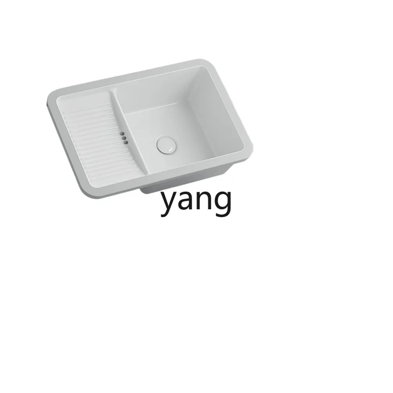 

LMM balcony laundry basin left and right washboard household wash basin