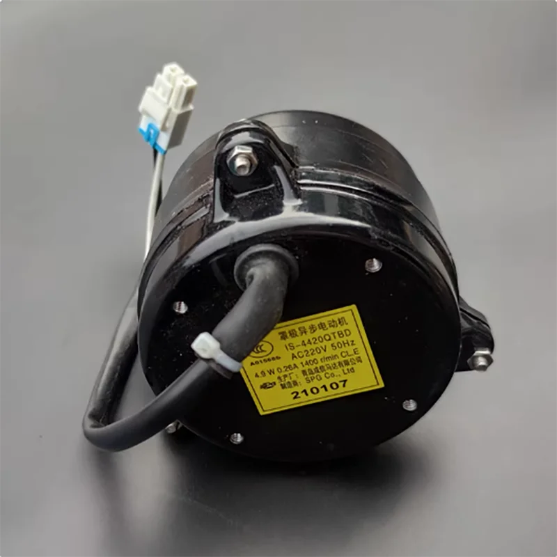Tebor Shibei Refrigerator Motor Evaporator Cooling Motor Condenser Fan Motor