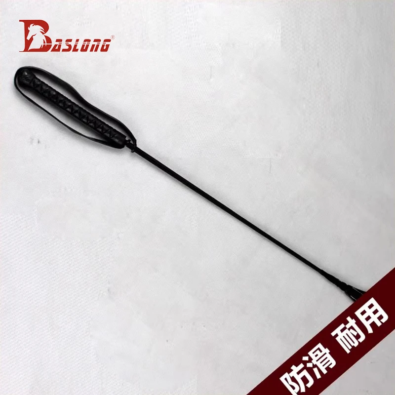 Baslong Equestrian Sports Riding Whip Riding Whip Equestrian Equipment Knight Equipment Equestrian Riding Whip Harness
