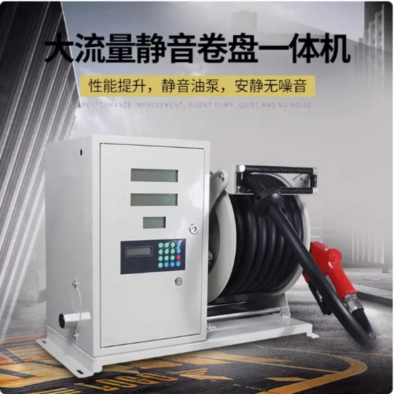 Best Seller First220V Large Flow Diesel Gasoline Tanker 12 V24v Automatic Vehicle Explosion-Proof Pumping Oil Pump Small Movable