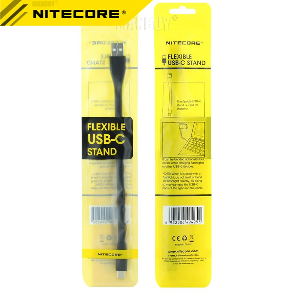 Nitecore-マイクロUSB/Type-C USB-C,gijia 2,mh12v2,mh10v2,mh12s,nu35ヘッドランプ用の柔軟な充電ケーブル