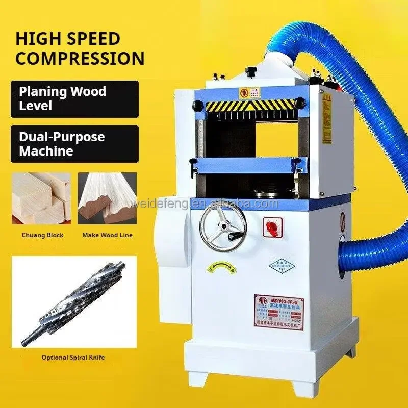 200-400mm High Speed Woodworking Planer 220V/380V Wood Wire Machine Multi-functional Single-sided Planing Machine