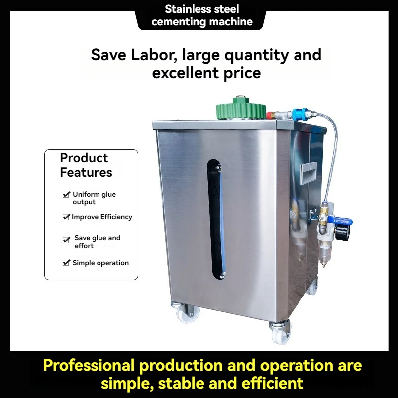 

Stainless Steel Brush Glue Machine Automatic Glue Coating Machine Glue Dispensing Machine Shoe Sole Glue Filling Machine