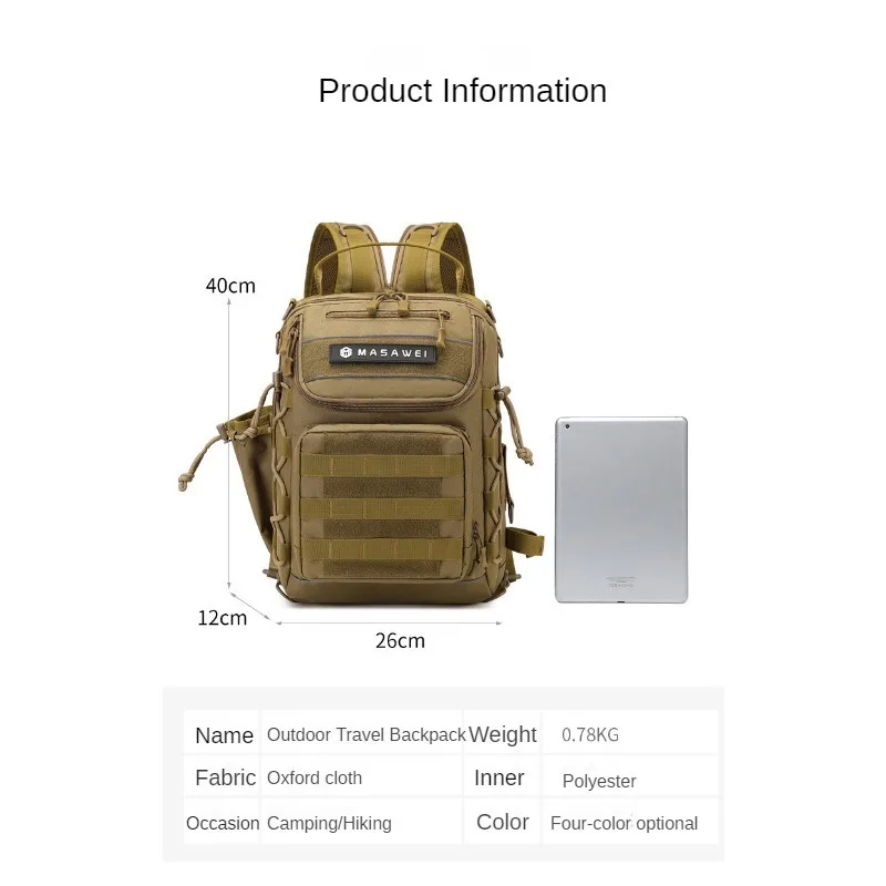 Tactical Military Enthusiast Backpack, Outdoor Sports Backpack, Waterproof Multi Functional Fishing Backpack image 4