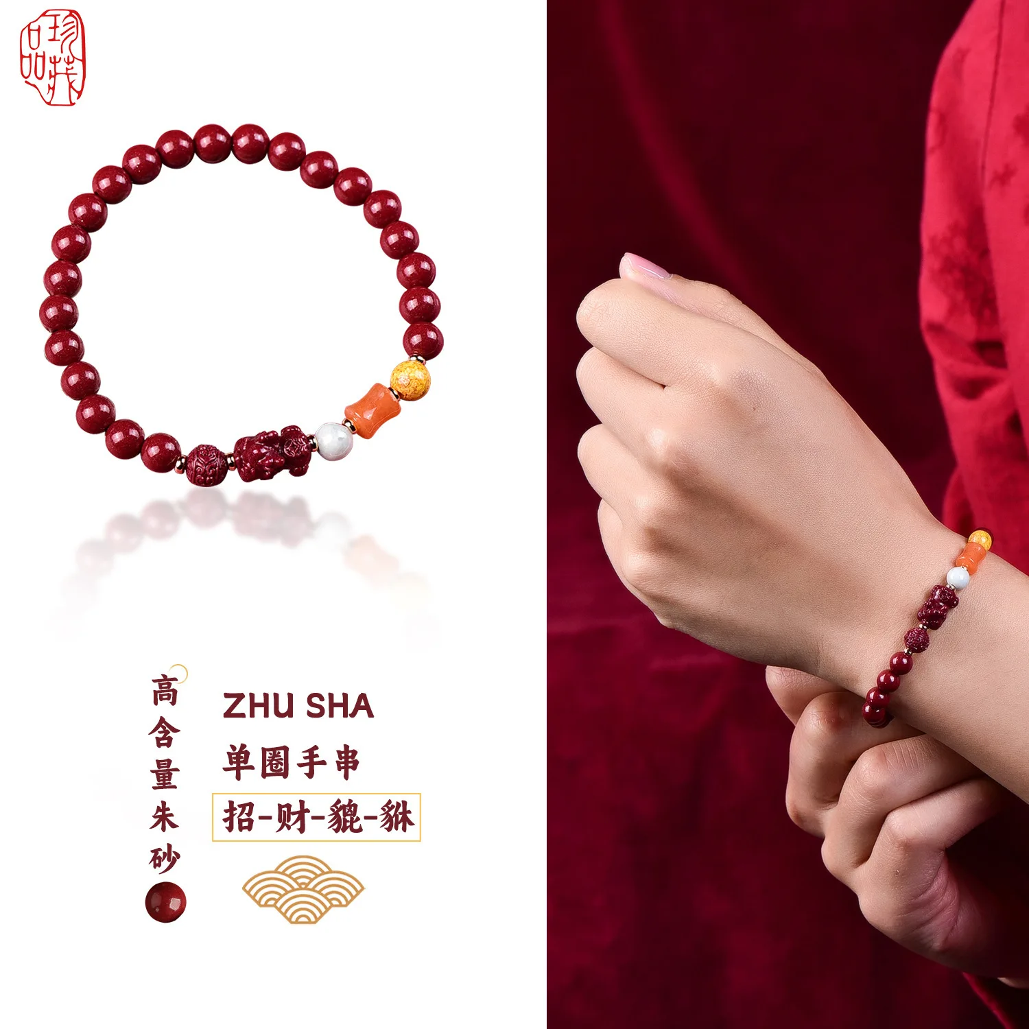 

Премиум киноварь, фиолетовый, золотой песок, детский браслет Pixiu с высоким содержанием, дизайн, элитный мужской и женский стиль