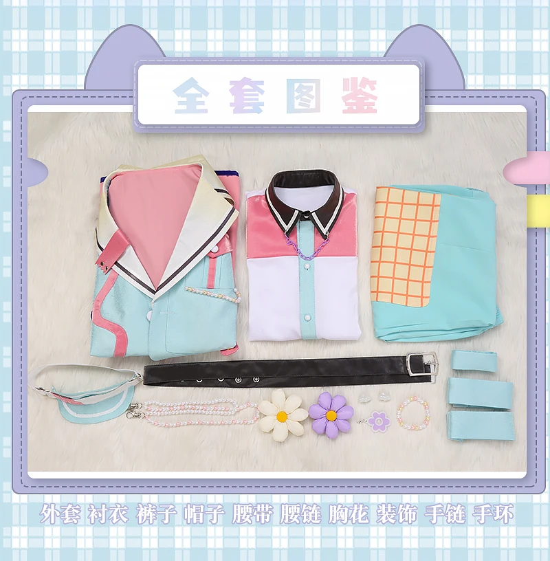 ES Mooyiyi cos Akehoshi Subaru Cosplay Costume Halloween Christmas Role Playing Party Comic Costume ensemble stars Sora new