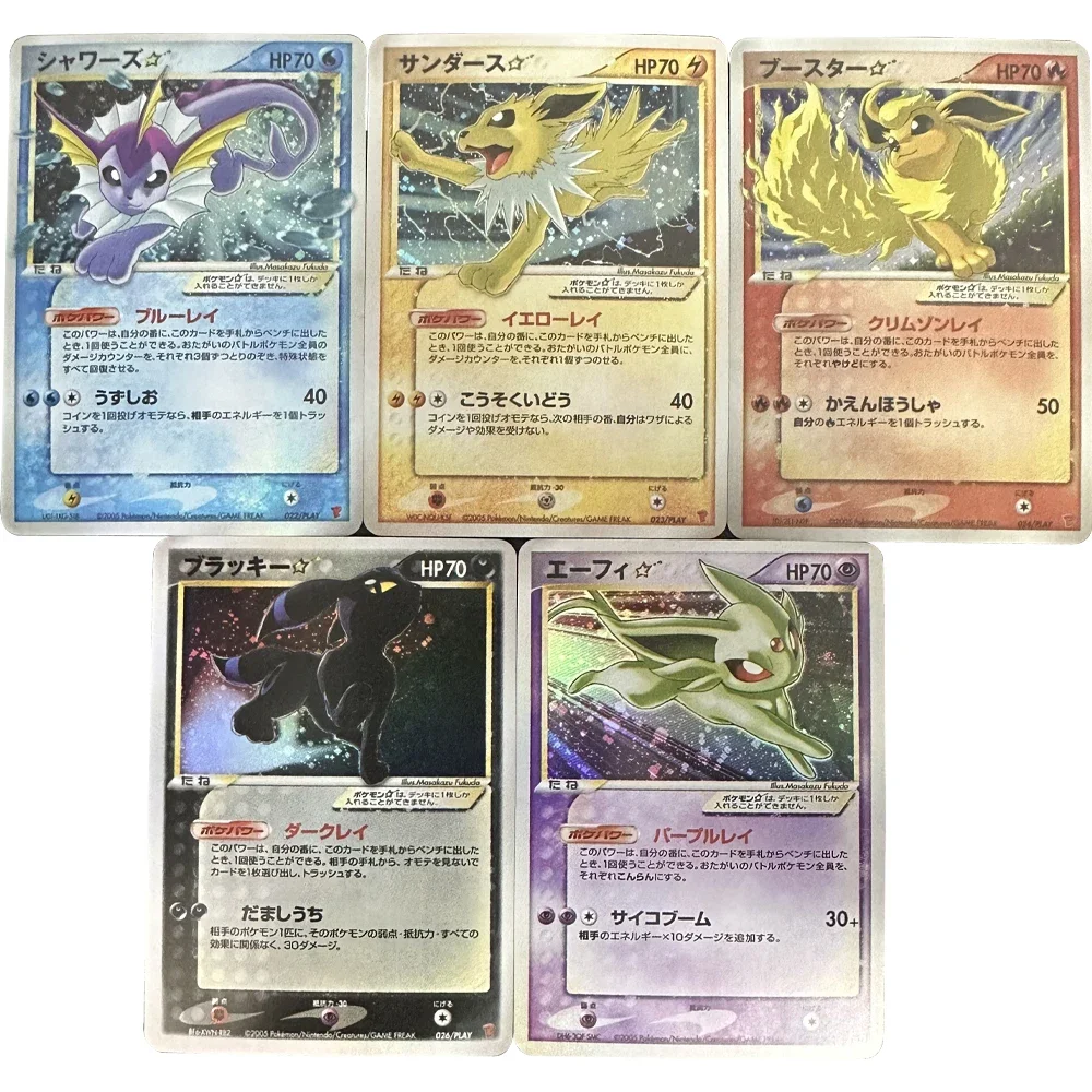 5Pcs/set PTCG Game Collection Cards Umbreon Espeon Vaporeon Flareon Jolteon Card Refracestive Color Flash Texture Prezenty dla dzieci