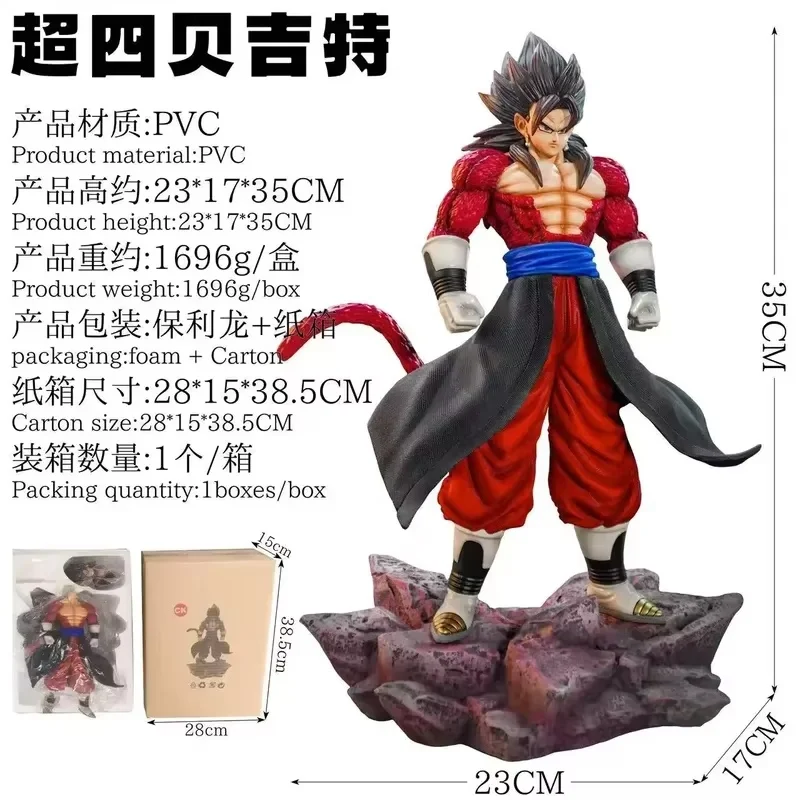 

Ck Dragon Ball Super Saiyan 4 Vegito Handmade Resin Large Figure Anime Peripheral Ornament Collectible Toys Gifts For Anime Fans