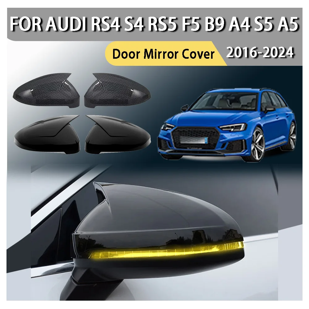 

Car Decoration Bull-Horn Door Mirror Cover For Audi RS4 S4 RS5 F5 B9 A4 S5 A5 2016 2017 2018 2019 2020 2021 2022 2023 2024