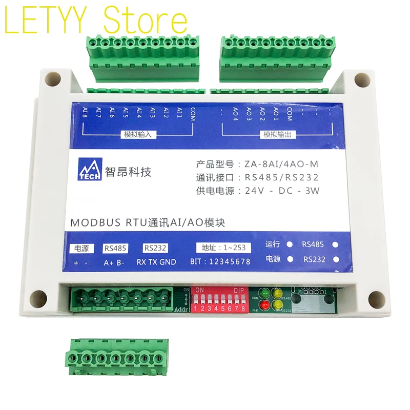 8AI Analog Input and 4AO Analog Output Modbus RTU Module