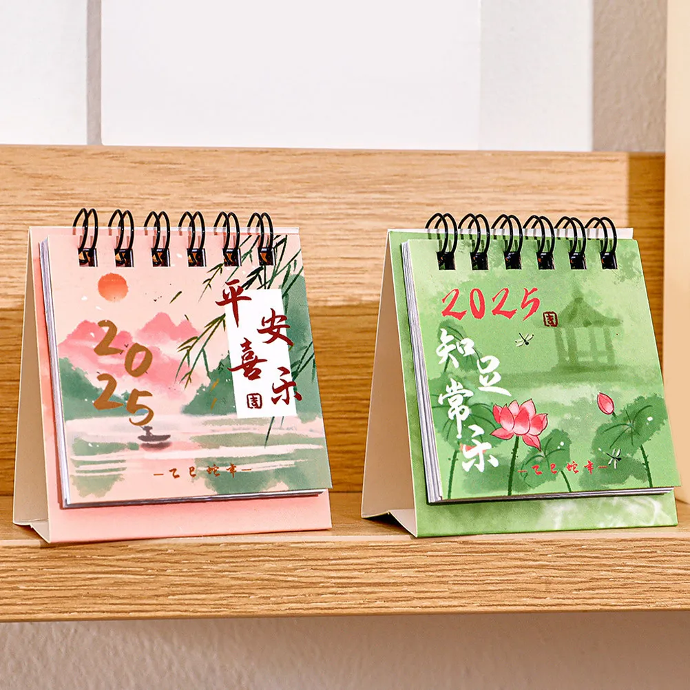 

4Pcs Ancient Style Desk Calendar 2025 Chinese Style Mini Flip Calendar for Office Home Decor Elegant Desktop Planner Organizer