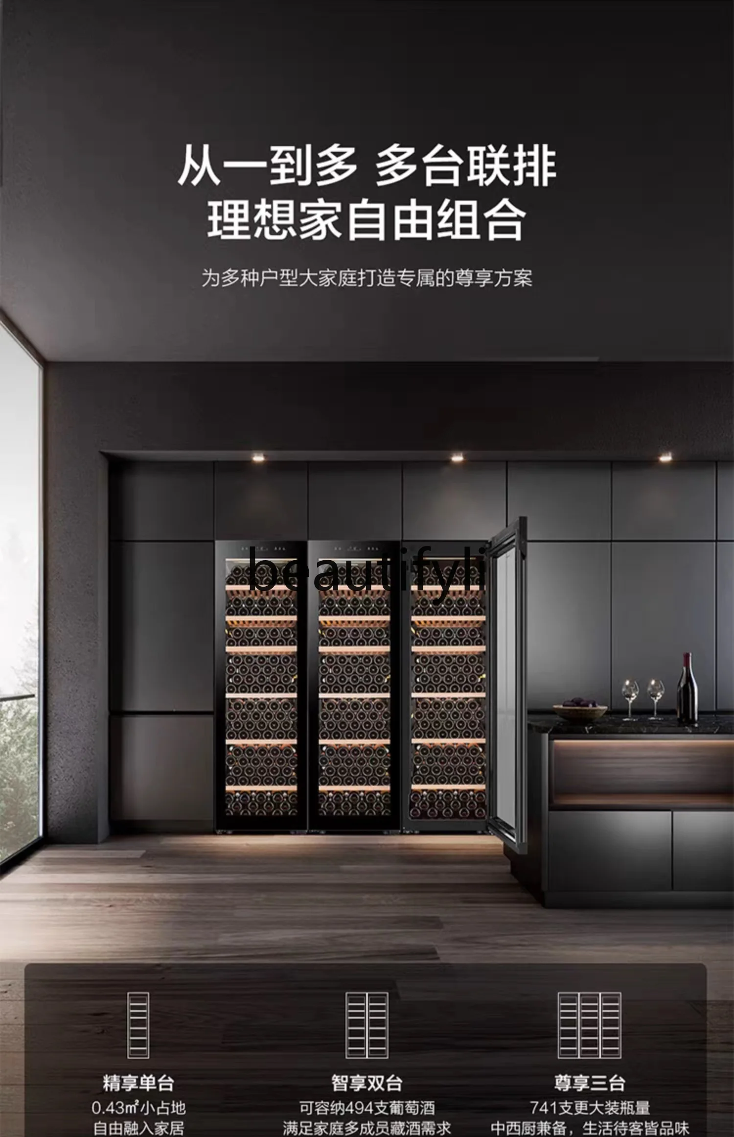 450 liters red wine cabinet large capacity wine cellar household refrigeration ice bar electronic thermostat refrigerator