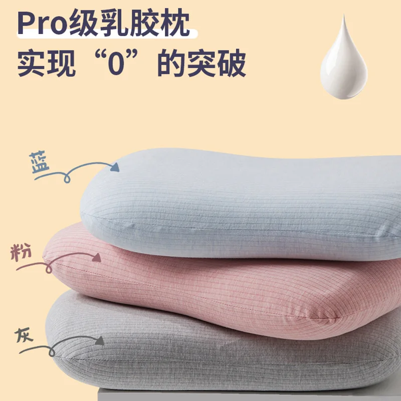 

Honeycomb Cake Latex Pillow Neck Support Hotel Cervical Pillow for Adults Men Women Home Use Better Sleep