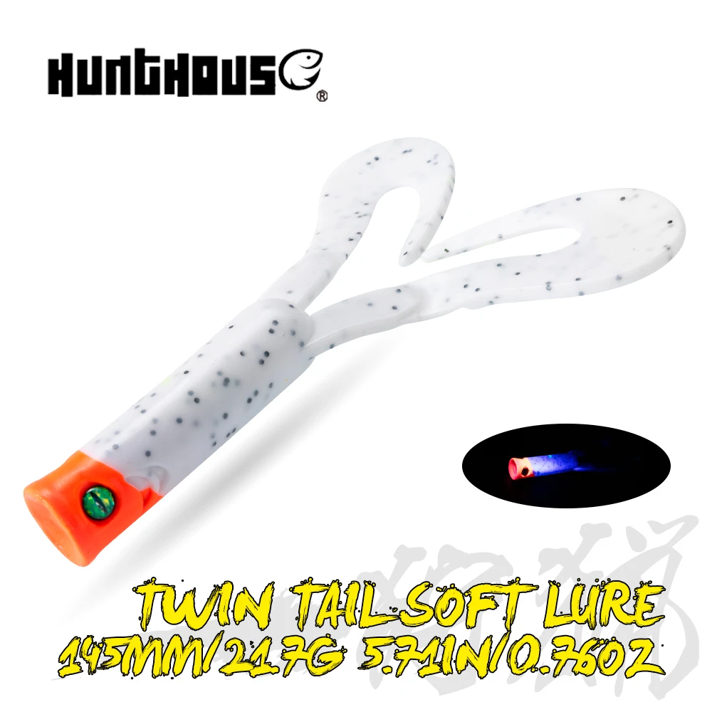 Hunthouse double queue remorque souple leurres de pêche Silicone filature 145mm 21.7g 3 pièces PVC pour brochet Barsch Zander accessoires de poisson