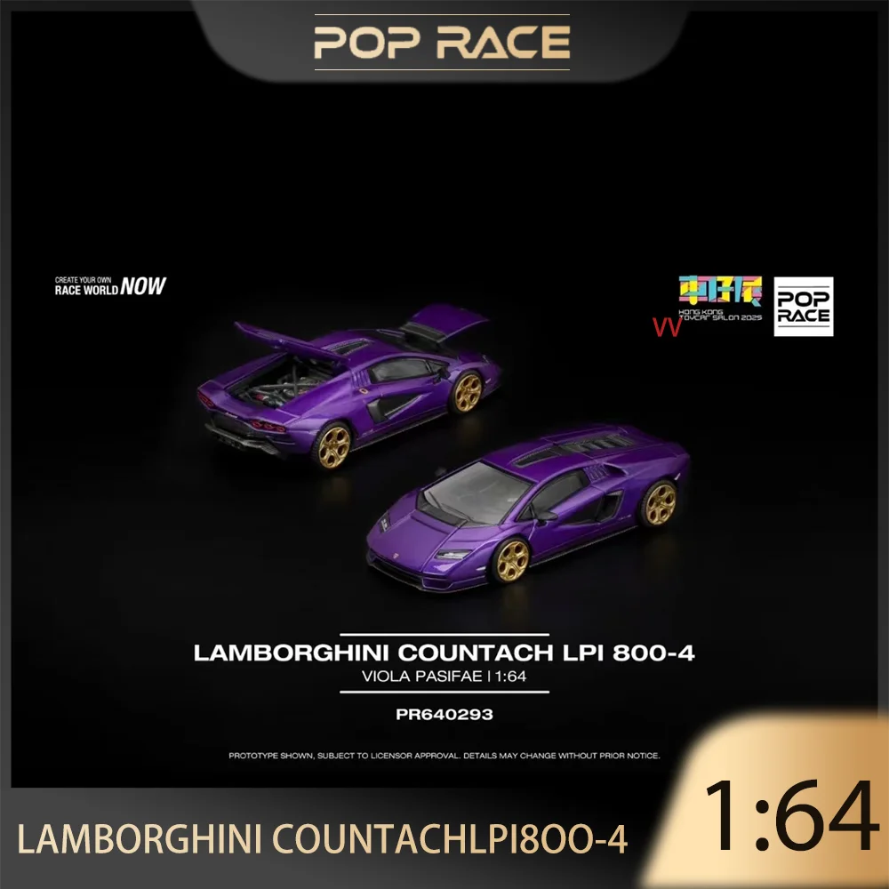 

HONGKONG TOYCAR SALON 2025 POP RACE INNO 1:64 GT-R R35 Top Secret GT300 Supra SKYLINE GTR V8 DRIFT HAKOSUKA DATSUN LAUREL C180