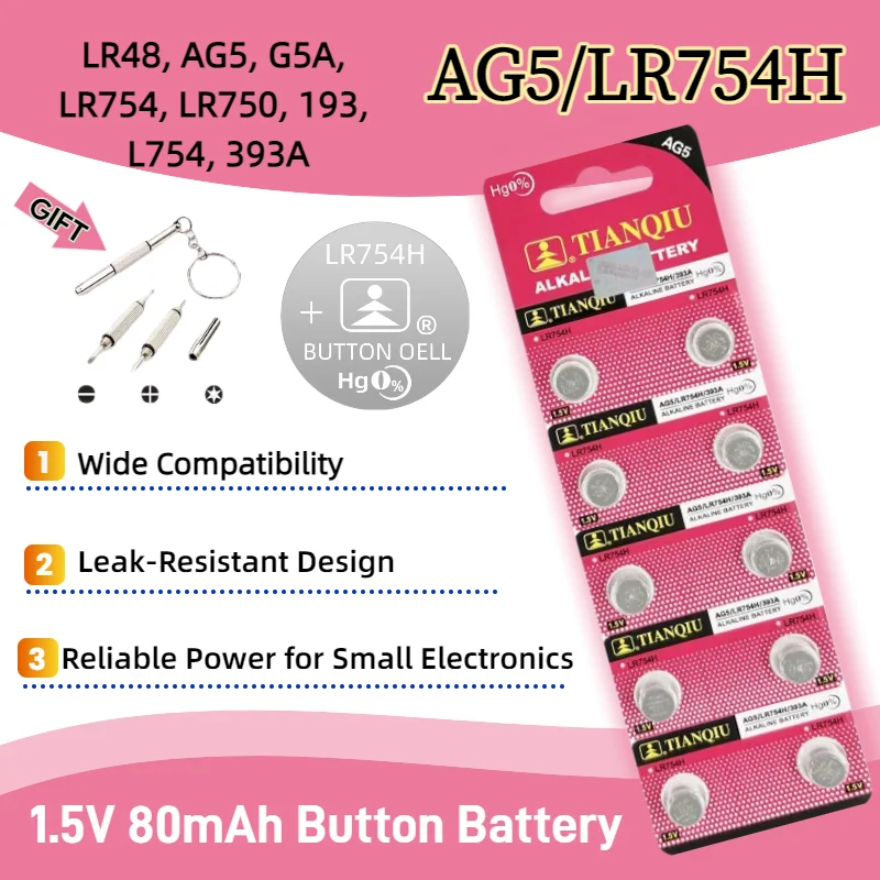 

Original TIANQIU 10-200PCS AG5 Watch Battery 1.5V LR48 393A G5A LR754 LR750 L754 Alkaline Button Coin Cell Batteries for Watches