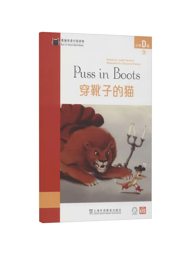 livro-winshare-black-cat-english-graded-readers-nivel-elementar-d-3-o-gato-das-botas