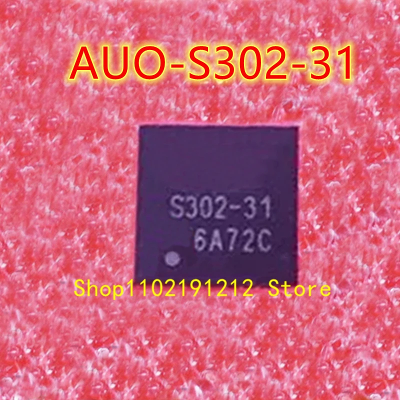 AUO-S302-31 AUO-S302 QFN-32