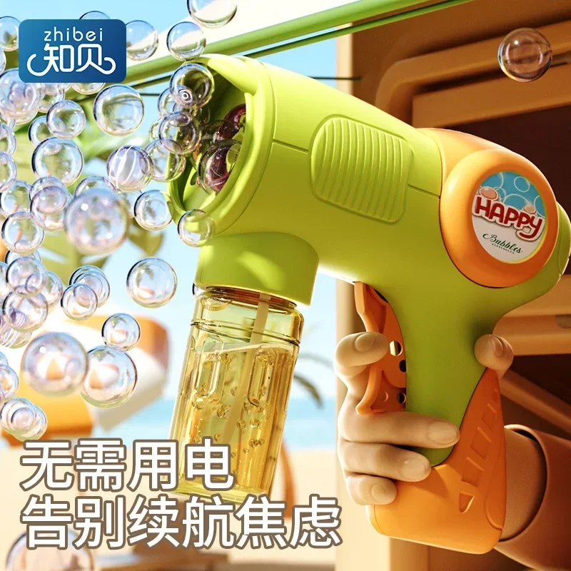 Tabletop Mini Bubble Blower Small Size Space Saving Design Indoor Family Gathering Birthday Photo Atmosphere Layout Toy