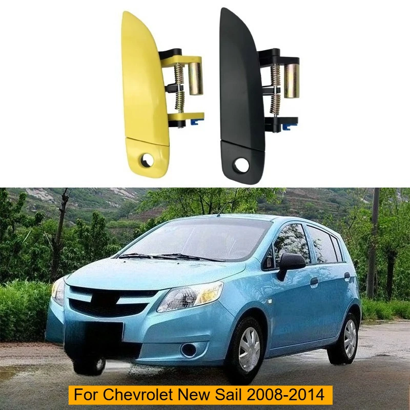 

Подходит для Chevrolet New Sail 2008-2014, внешняя ручка двери, внешняя пряжка дверной ручки