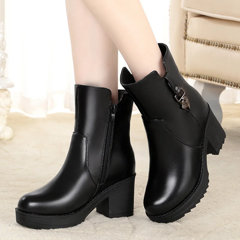 New Winter Women's … - image