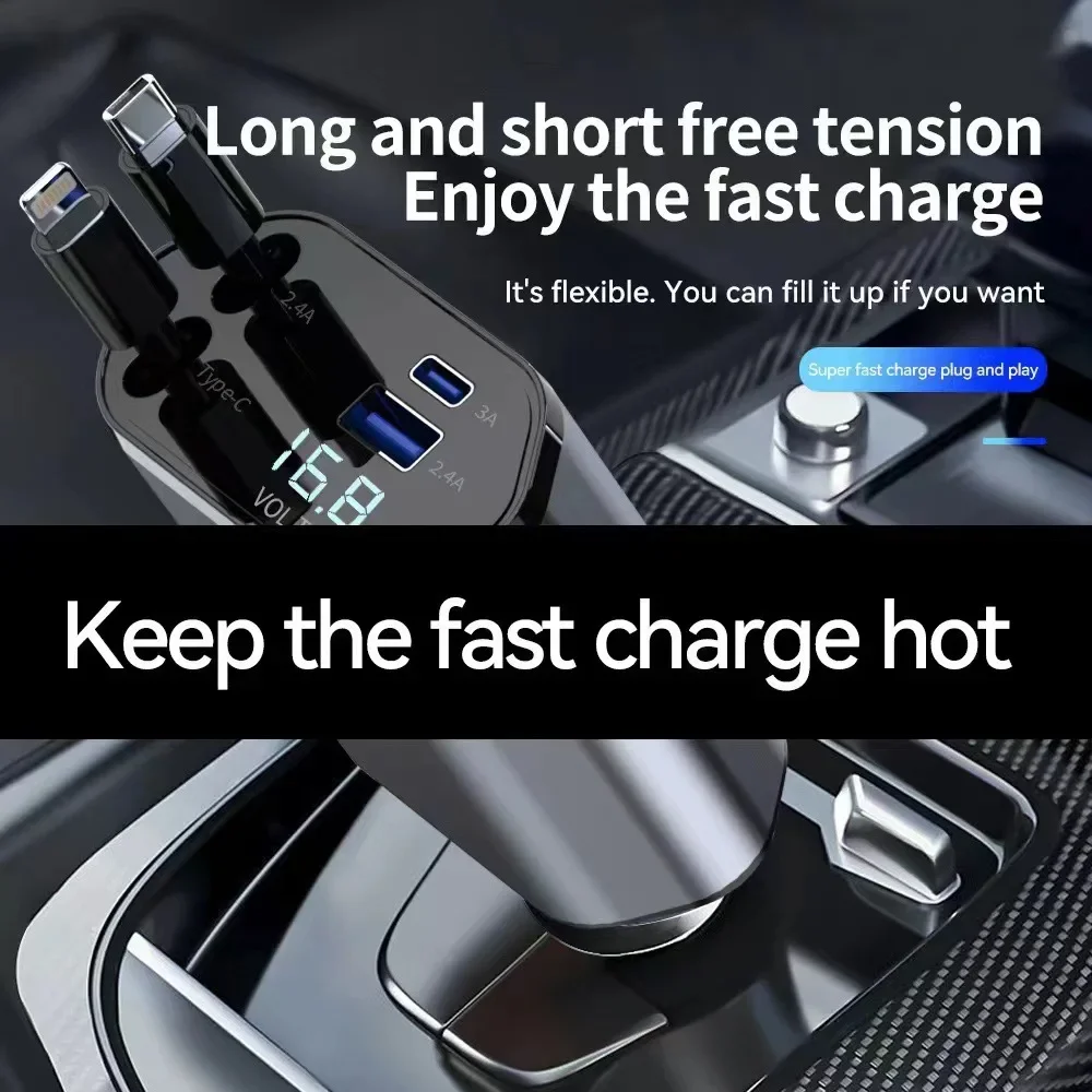 Multifunctional digital display super fast charging 120W metal car charger four-in-one with retractable cable car charger