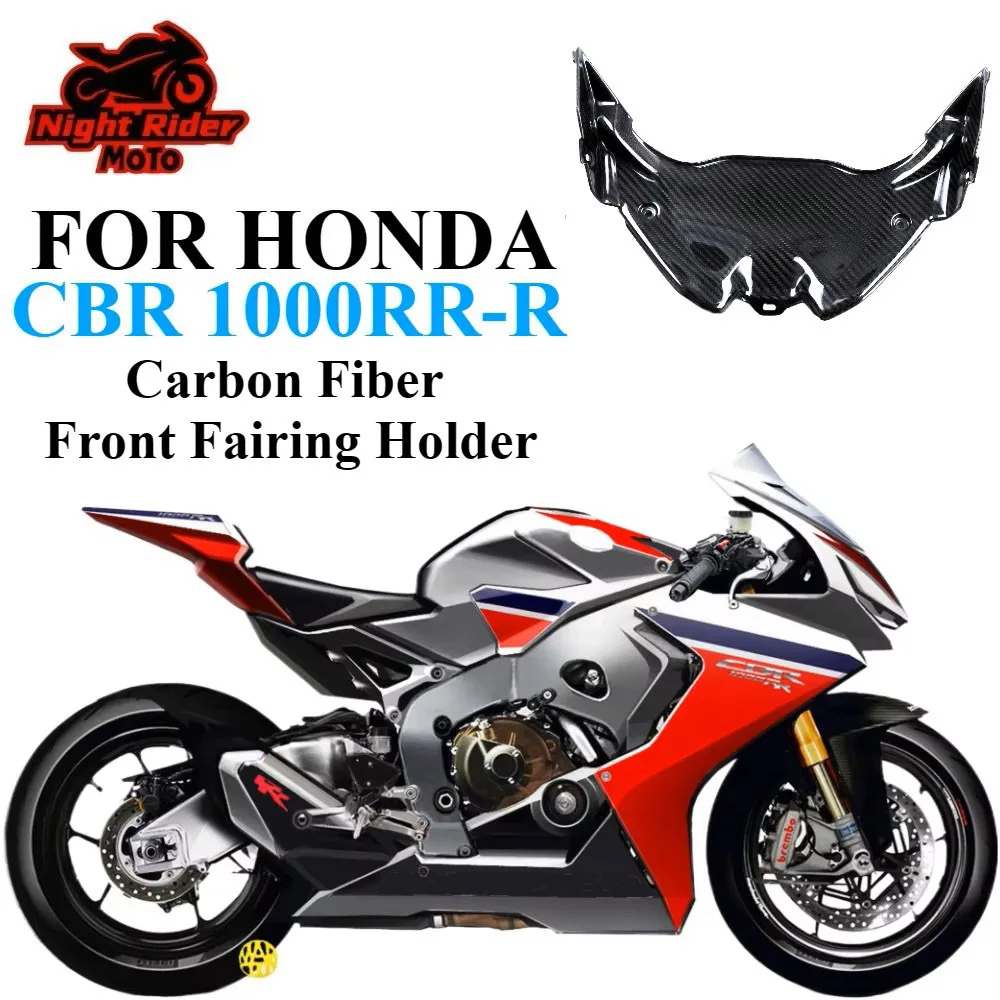 

Держатель обтекателя из углеродного волокна для HONDA CBR 1000RR-R 2017 2018 2019 + модифицированные детали мотоцикла, боковой обтекатель, передняя часть из углеродного волокна