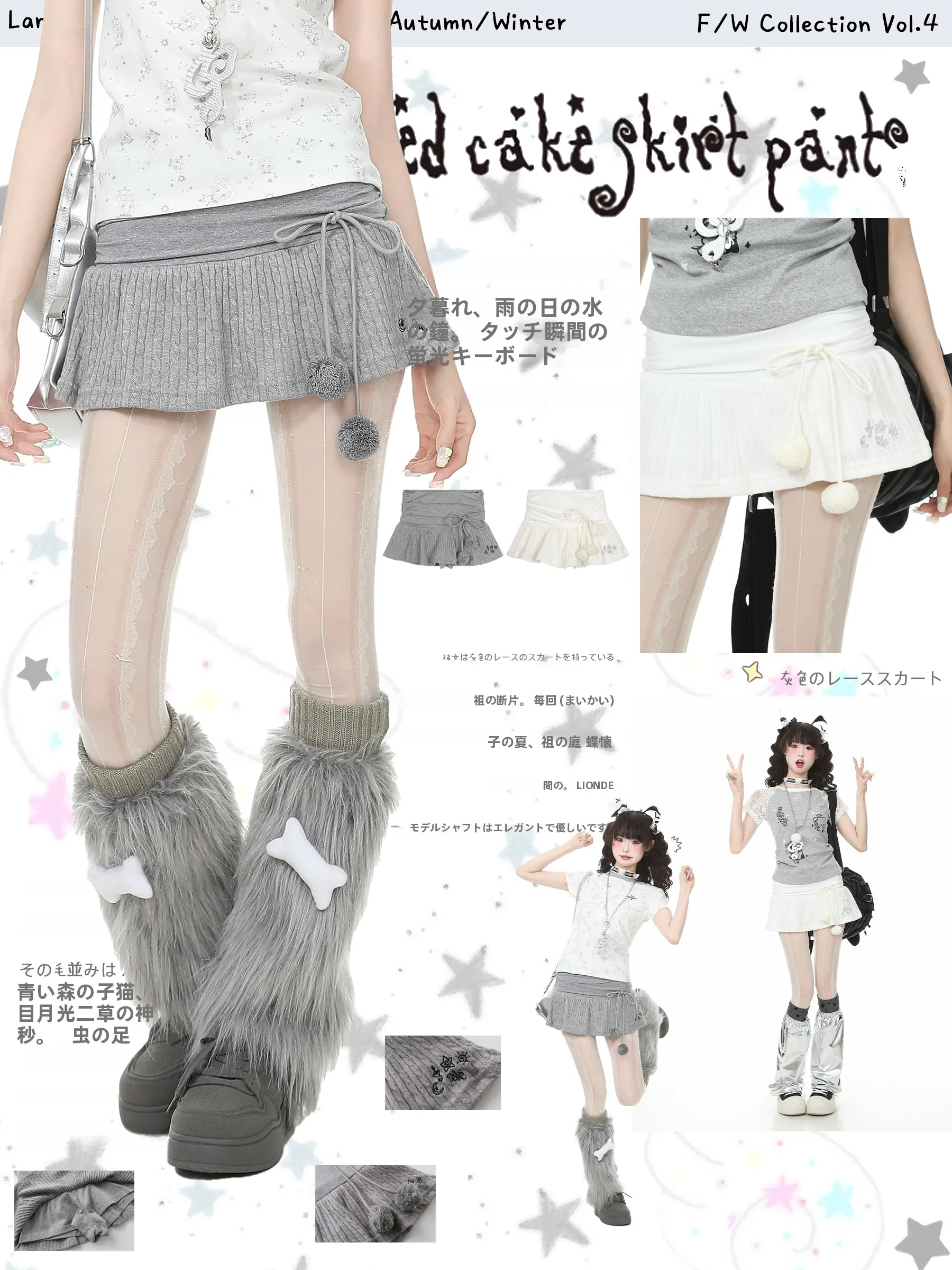 

Женская летняя короткая юбка Languid Park с вышивкой, повседневная, эластичная, А-силуэт