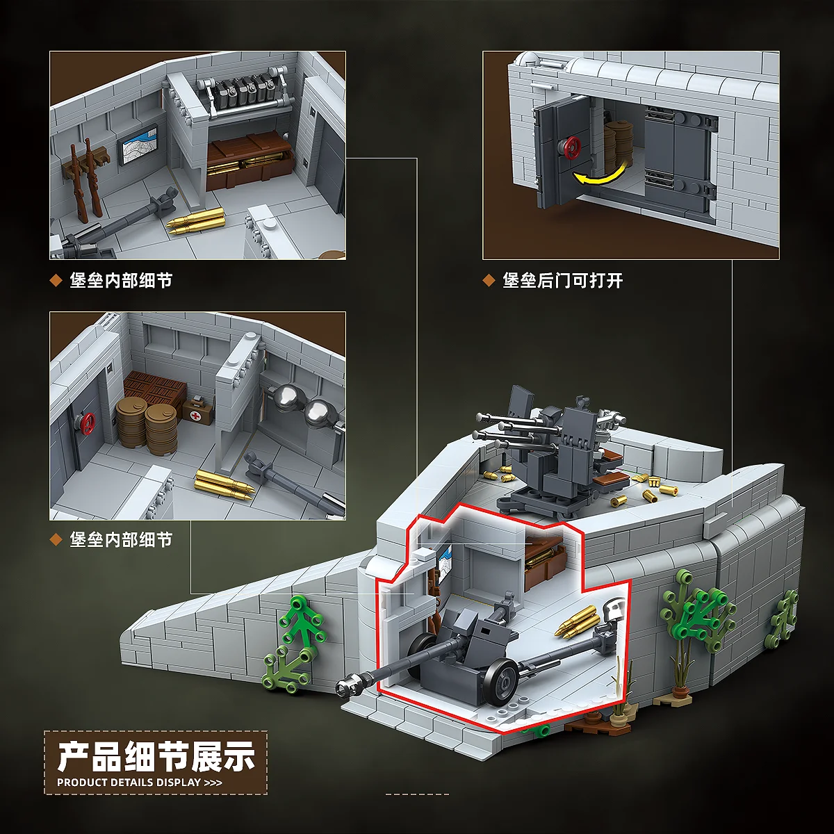 Ww2  Atlantikwall  World War II German Army Building Blocks Ruins Block Model of The Urban Battle Bricks Collection Model Toys
