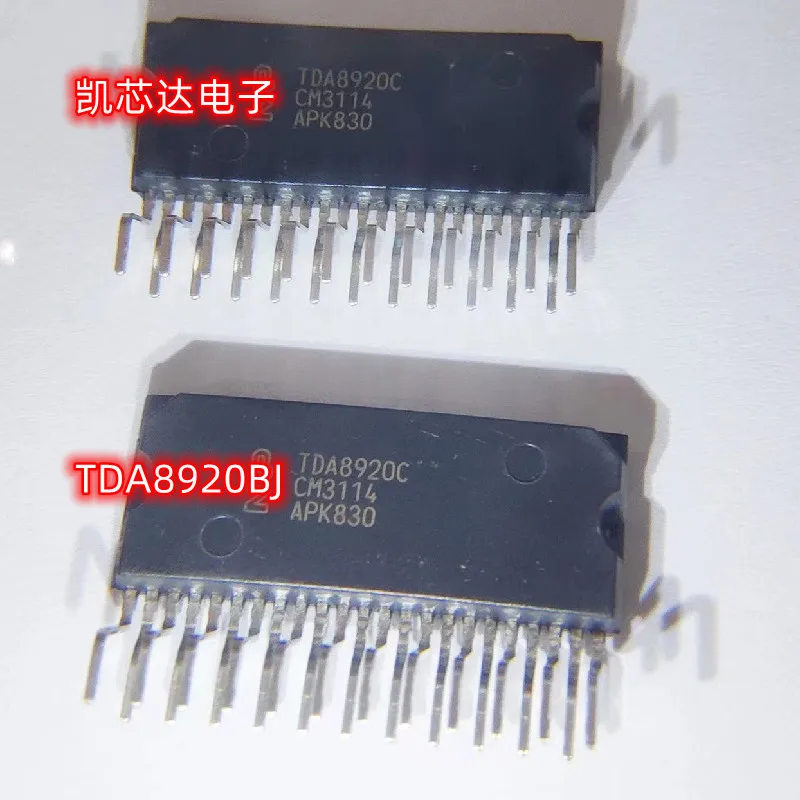 5-10PCS/LOT TDA8920BJ TDA8920 ZIP23