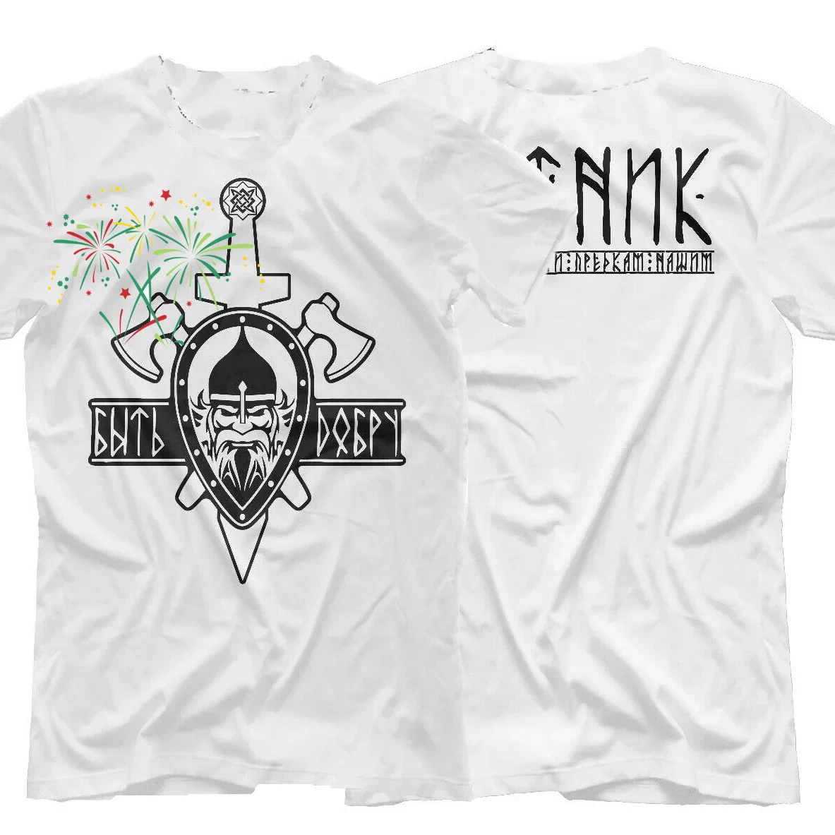 

Be Good! Warrior Slavs Orthodox Russia T-Shirt. Premium Cotton Short Sleeve O-Neck Mens T Shirt New S-3XL