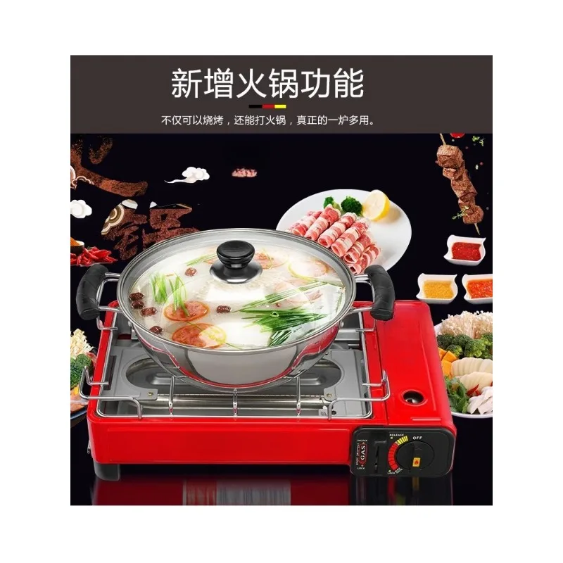 Multi-Functional Camping BBQ Grill – Cassette Stove with Mesh Baking Pan for Sausages, Meat & Night Market Stalls