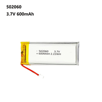 3.7V 600mAh 502060/522060 Lipo Polymer Lithium Rechargeable Battery For MP3 GPS DVD Bluetooth Recorder Headset E-book Camera