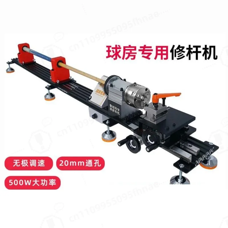Tongchen Club Trimming Machine Billiard Club Maintenance Machine Lathe Trimming Head Open Line Billiard Machine Repair Device