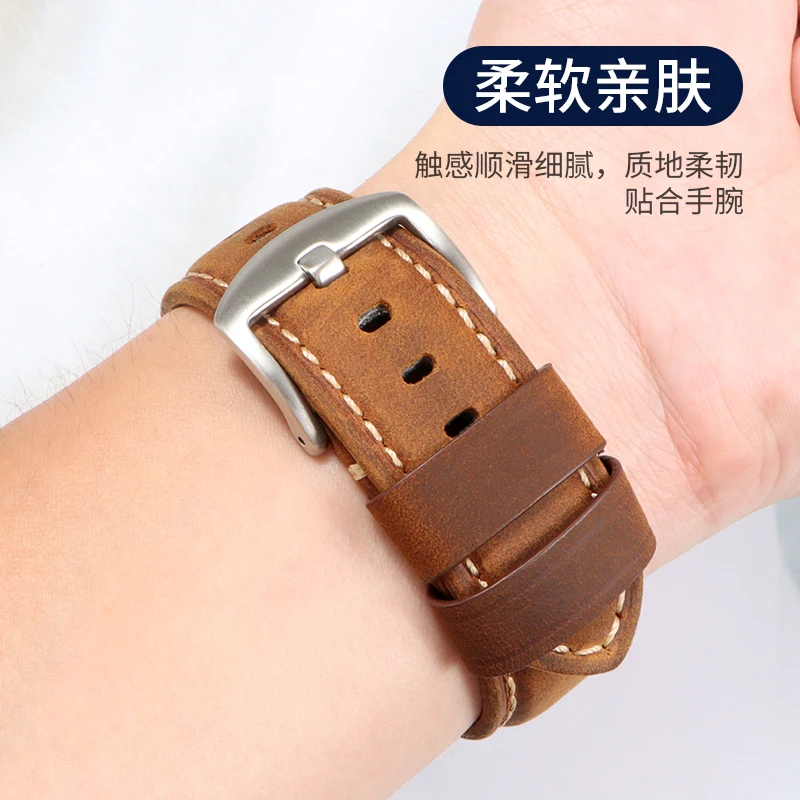 حزام من الجلد الطبيعي لساعات بيل آند روس المربعة BR05C/BR05A، حزام ساعة كبير الحجم ممتد الطول من جلد البقر 26 × 12 ملم