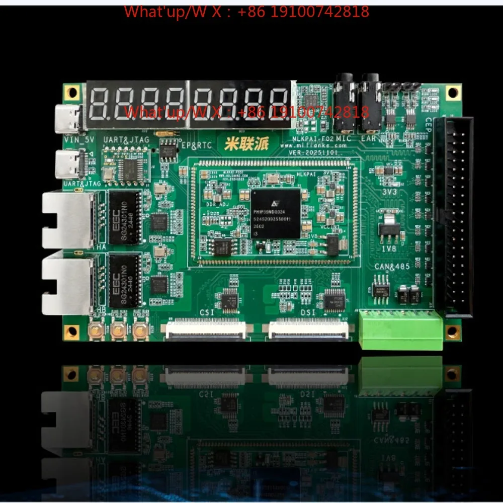 Milanpai FPGA development board, hardcore MIPI domestic Riscv