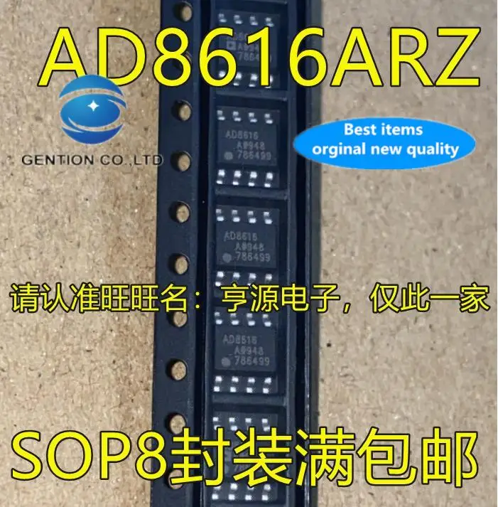 

5pcs 100% orginal new AD8616 AD8616AR AD8616ARZ AD8616A SOP8 amplifier chip