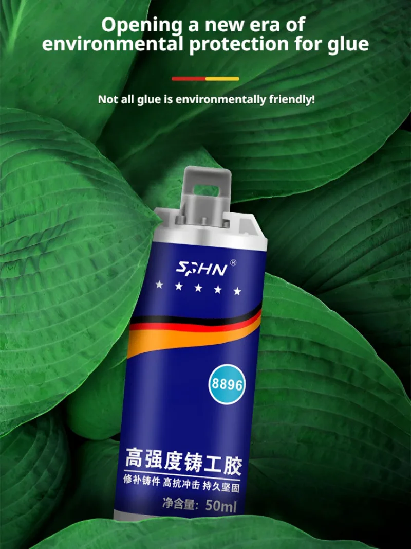 

Strong Adhesive Caster'S Glue Caster'S Glue Household Environmentally Friendly NonToxic Strong