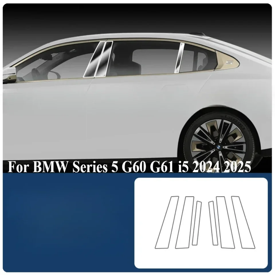 Film Protecteur Console Centrale TPU BMW G05 X5 2023-2025 - Protection Anti-Rayures Intérieur