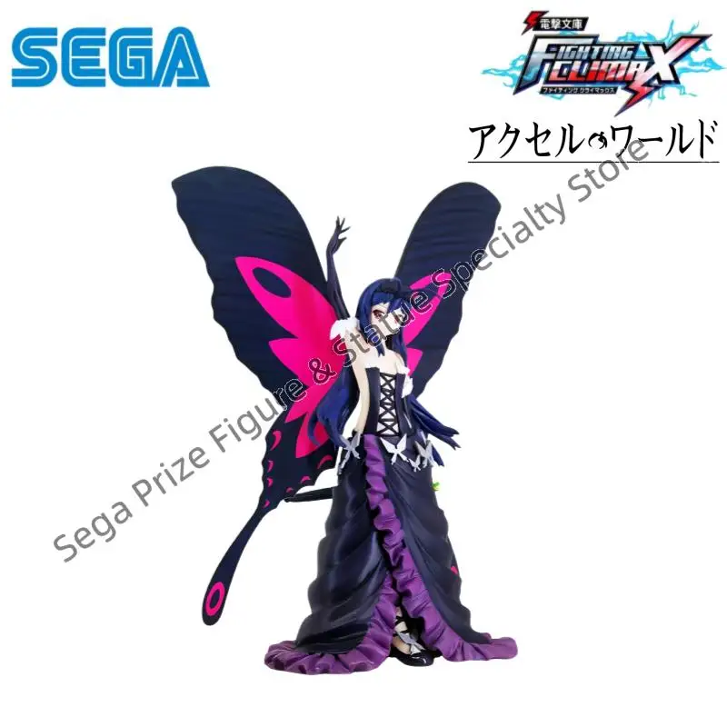 Оригинальная коллекционная статуэтка Sega в наличии: модель Garage Kit Dengeki Bunko Accel World Kuroyuki Hime (персонаж аниме) в оригинальной коробке