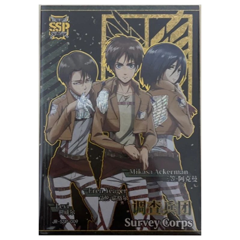 Anime Attack on Titan Rare SSP Refraction Foil Mikasa Eren Levi Armin Erwin Toys for boys Collectible Cards Birthday Present