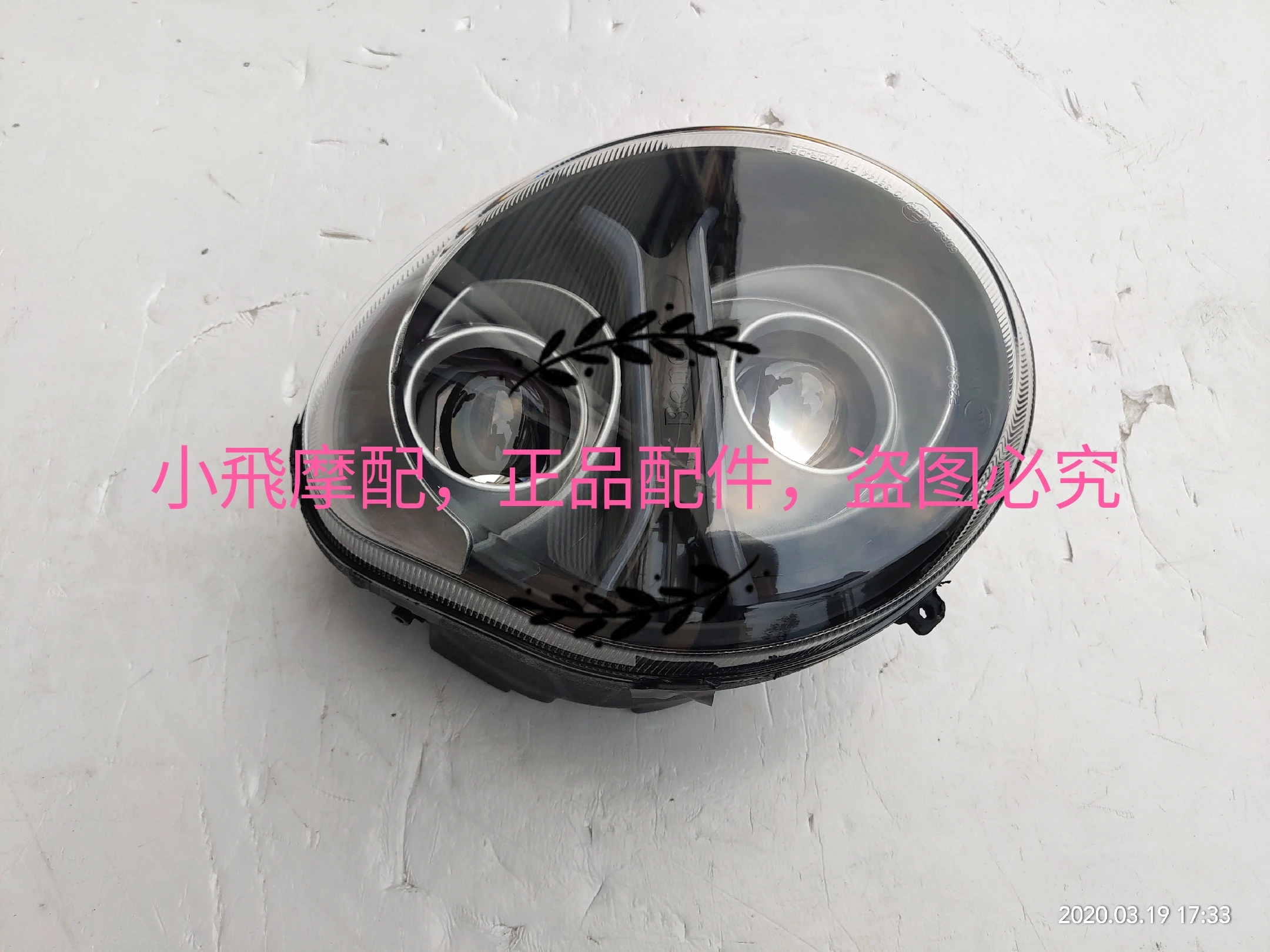 

For Benelli 752s Motorcycle 752 S Accessories Headlights Lamp Led Headlight Front Lights Headlamp Lighthouse