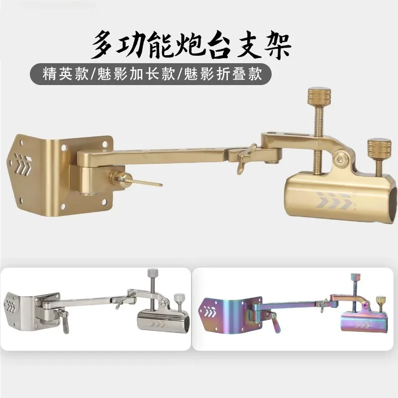 For Universal Fishing Rod Holder Stand, Corner Bracket Foldable Accessory for Tackle Box