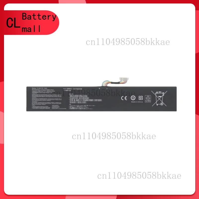 

High Quality RC71L C41N2208 Laptop Batteries