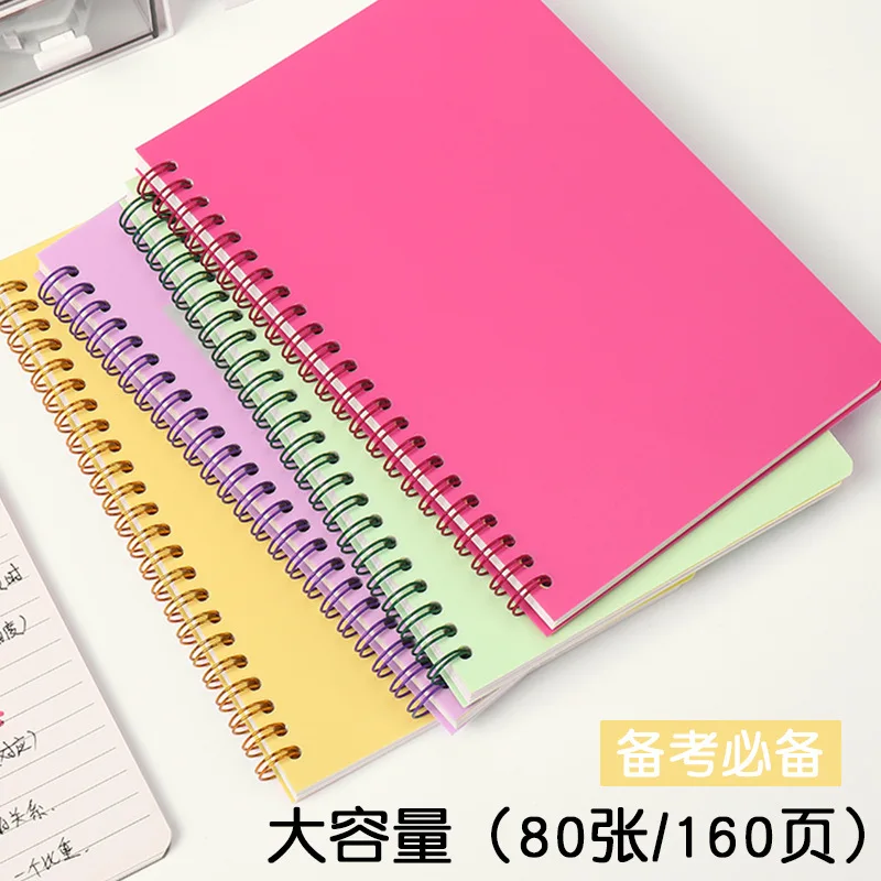 PP Frosted A5 Notebook 80 Sheets Coil Book for Office Student Stationery Writting Supplies