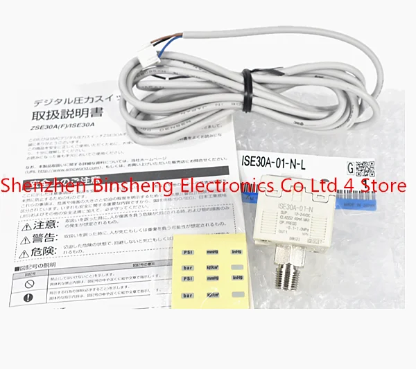 ISE30A-01-N-L ISE30A-01-P-L ISE30A-01-A-L ISE40A-01-R ZSE30A-01-N-L 재고