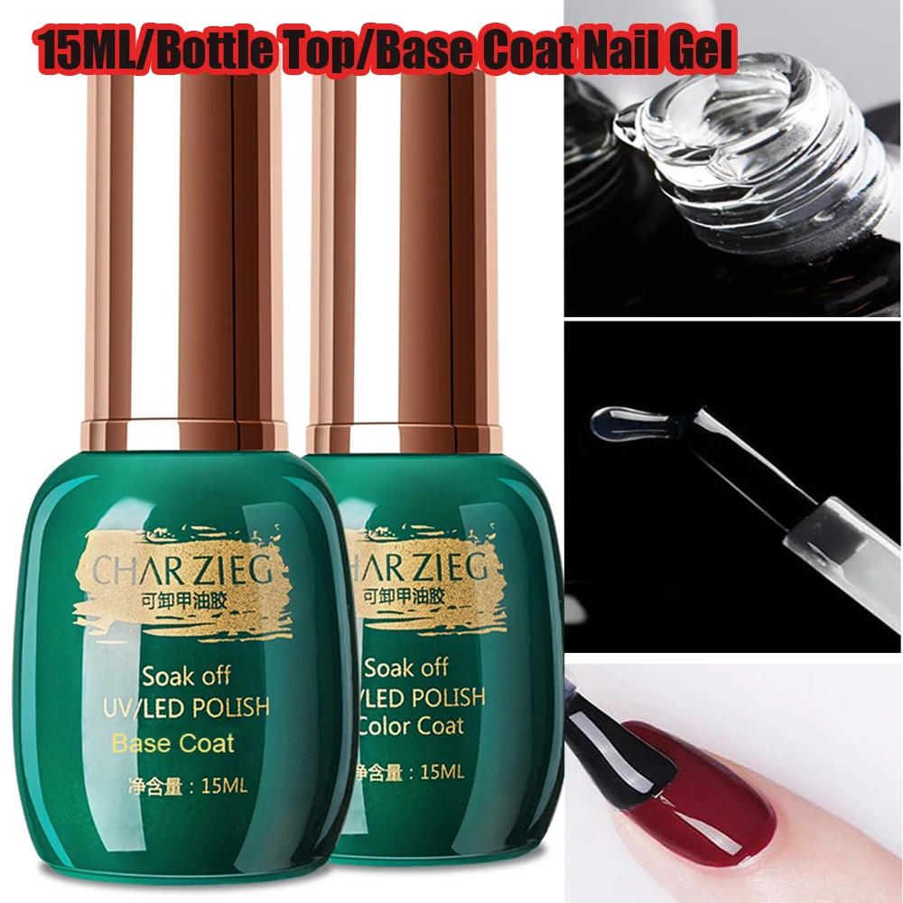 15 ml/jar Professional Top/ฐานเคลือบเล็บเจลยาวนาน Clear Base Coat เล็บเจลเสริม High Light เล็บ Top & ฐานเจล